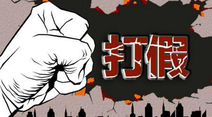 一直被模仿，是種怎么樣的體驗？